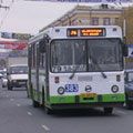 Портал администрации города Омска. Миниатюра новости.