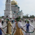 Портал администрации города Омска. Миниатюра новости.