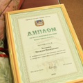 Портал администрации города Омска. Миниатюра новости.