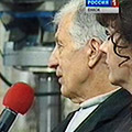 Портал администрации города Омска. Миниатюра новости.