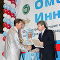 Портал администрации города Омска. Миниатюра новости.