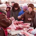Портал администрации города Омска. Миниатюра новости.