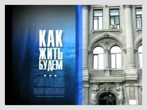 Портал администрации города Омска. Миниатюра новости.