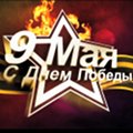 Портал администрации города Омска. Миниатюра новости.