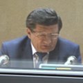 Портал администрации города Омска. Миниатюра новости.