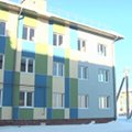 Портал администрации города Омска. Миниатюра новости.