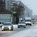 Портал администрации города Омска. Миниатюра новости.