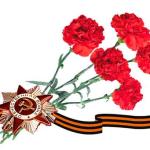 Портал администрации города Омска. Миниатюра новости.