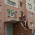 Web Content Image