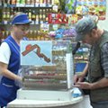 Портал администрации города Омска. Миниатюра новости.