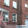 Портал администрации города Омска. Миниатюра новости.