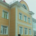Портал администрации города Омска. Миниатюра новости.