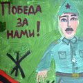 Портал администрации города Омска. Миниатюра новости.