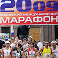 Портал администрации города Омска. Миниатюра новости.