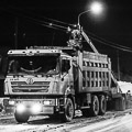 Портал администрации города Омска. Миниатюра новости.